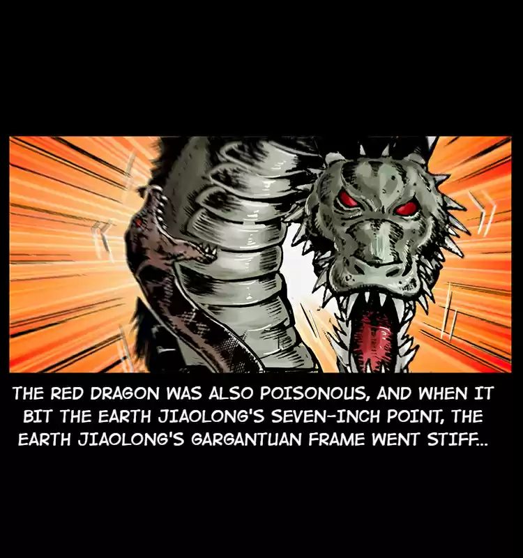 The Underworld Artisan 23 The Grave Guardian