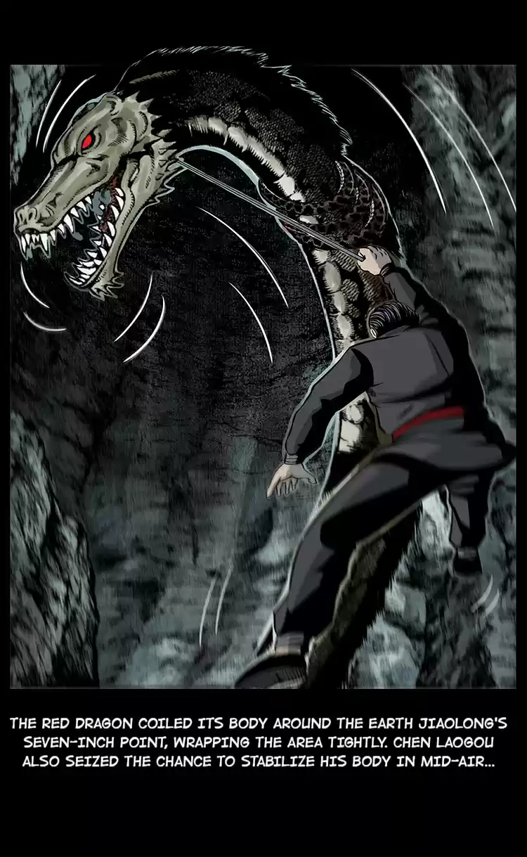 The Underworld Artisan 23 The Grave Guardian