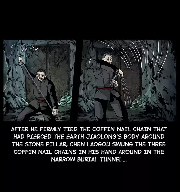 The Underworld Artisan 23 The Grave Guardian