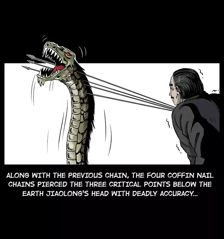 The Underworld Artisan 23 The Grave Guardian