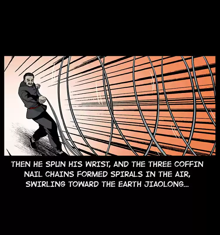 The Underworld Artisan 23 The Grave Guardian