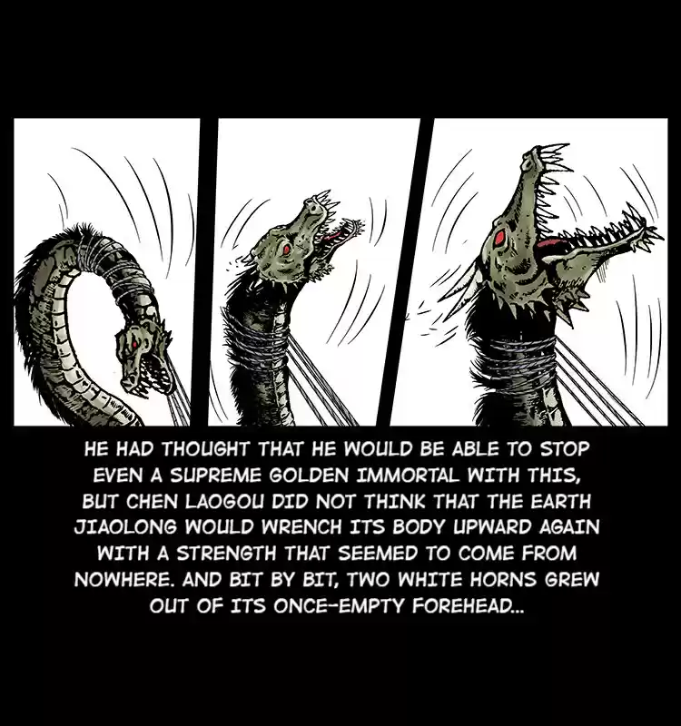 The Underworld Artisan 23 The Grave Guardian