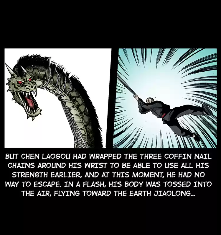 The Underworld Artisan 23 The Grave Guardian