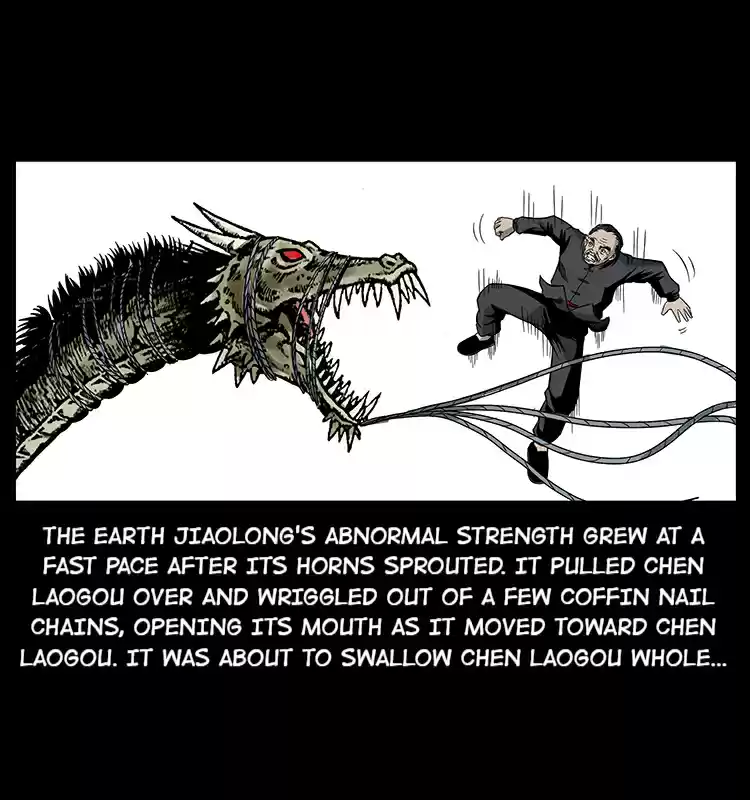 The Underworld Artisan 23 The Grave Guardian