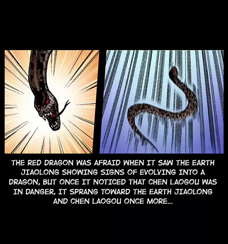 The Underworld Artisan 23 The Grave Guardian