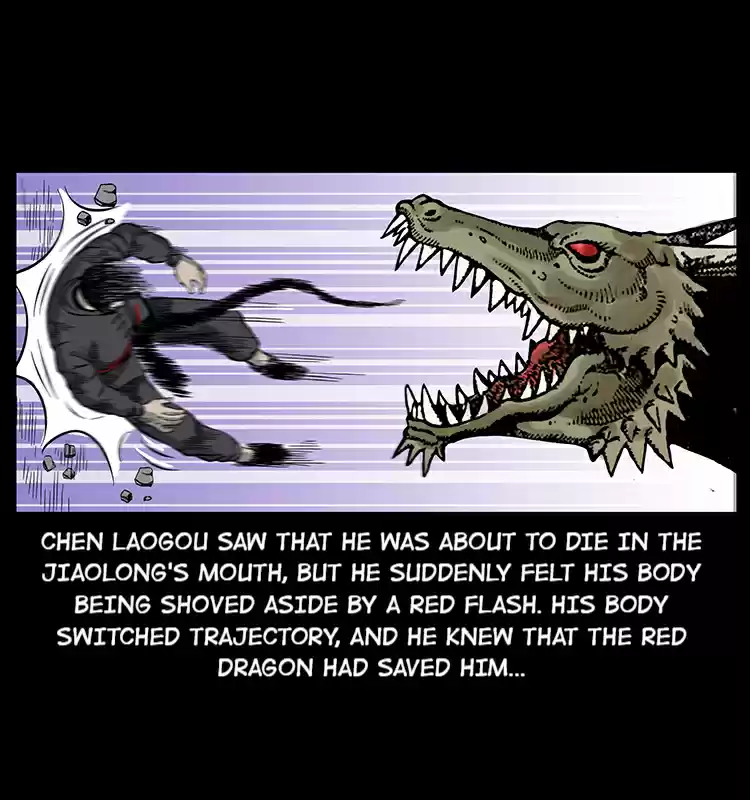 The Underworld Artisan 23 The Grave Guardian