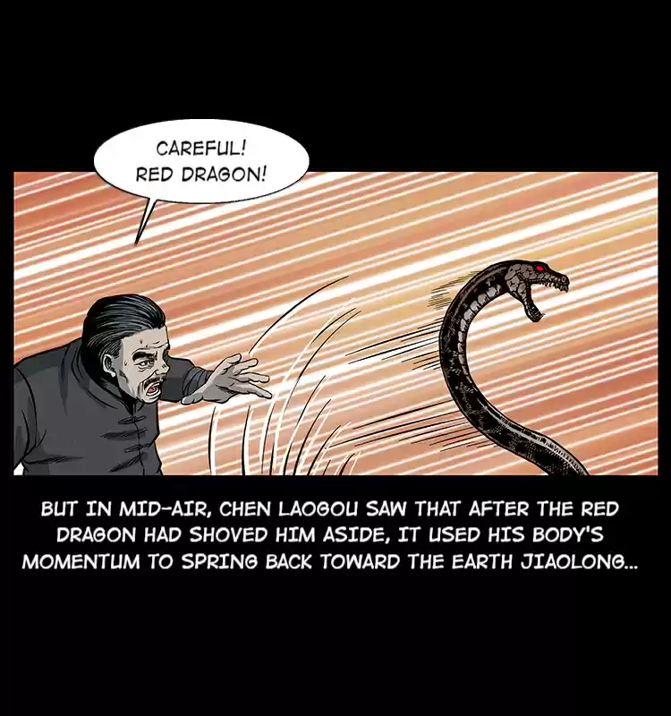 The Underworld Artisan 23 The Grave Guardian