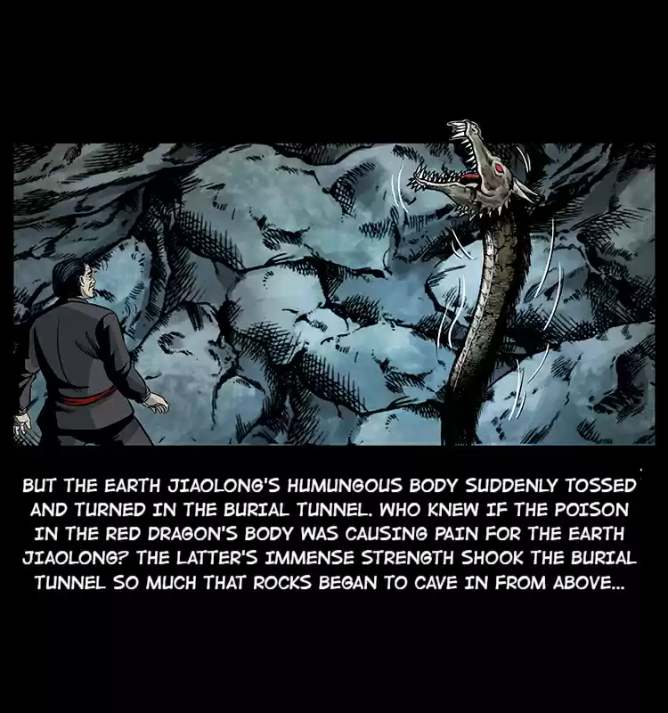 The Underworld Artisan 23 The Grave Guardian