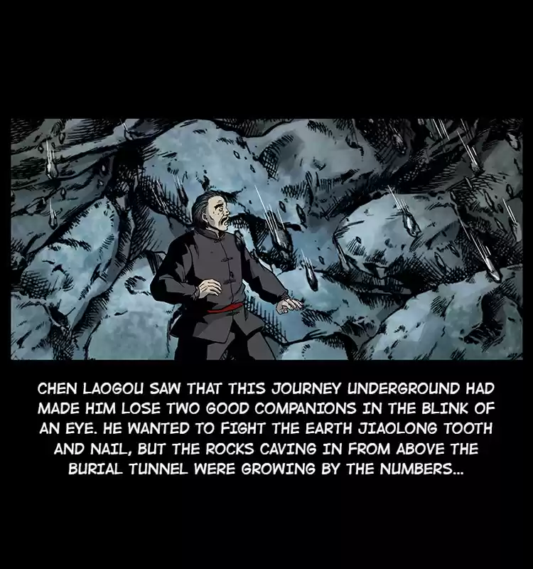 The Underworld Artisan 23 The Grave Guardian