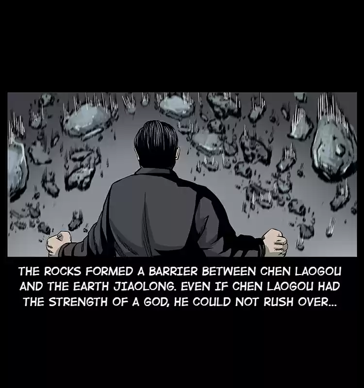 The Underworld Artisan 23 The Grave Guardian