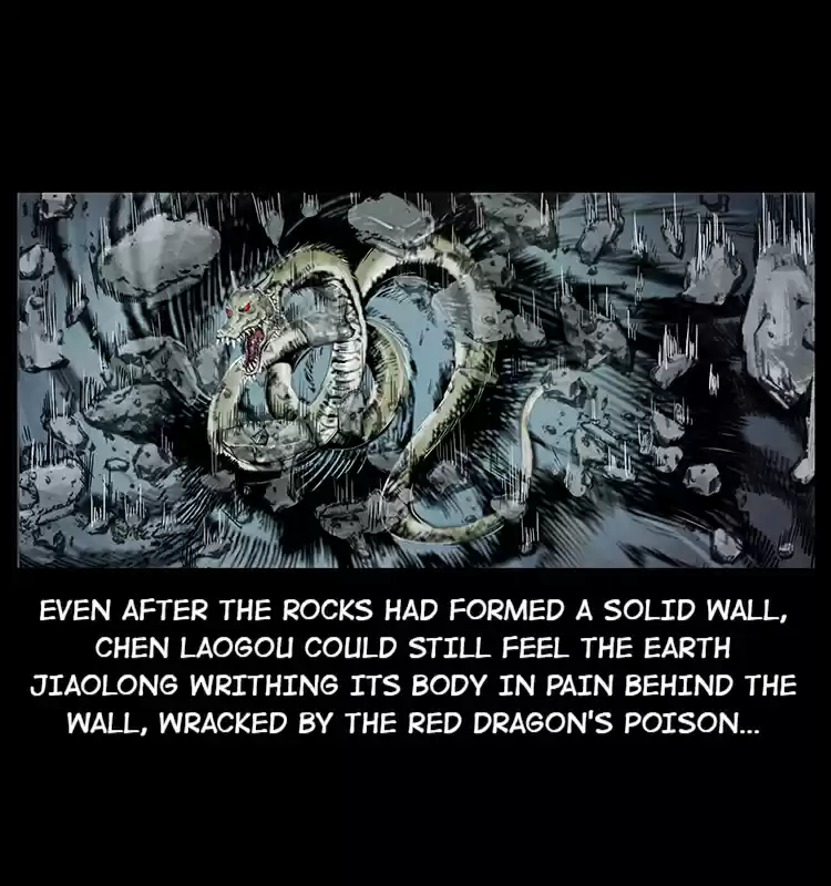 The Underworld Artisan 23 The Grave Guardian