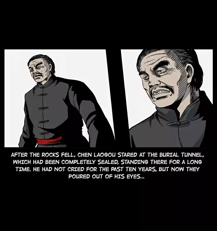 The Underworld Artisan 23 The Grave Guardian