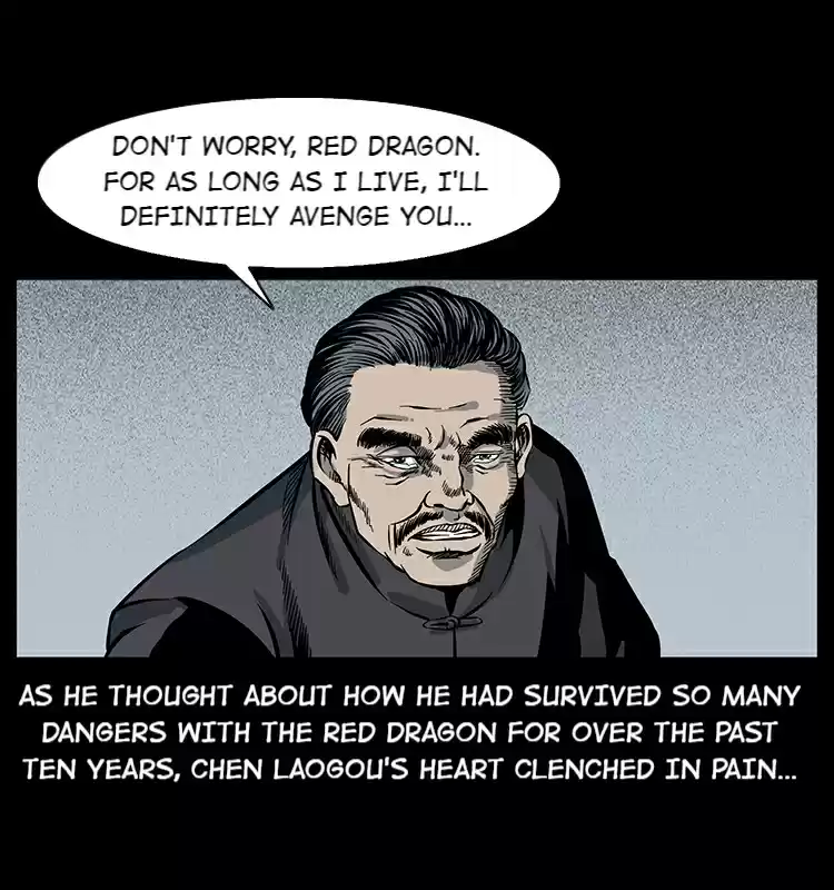 The Underworld Artisan 23 The Grave Guardian