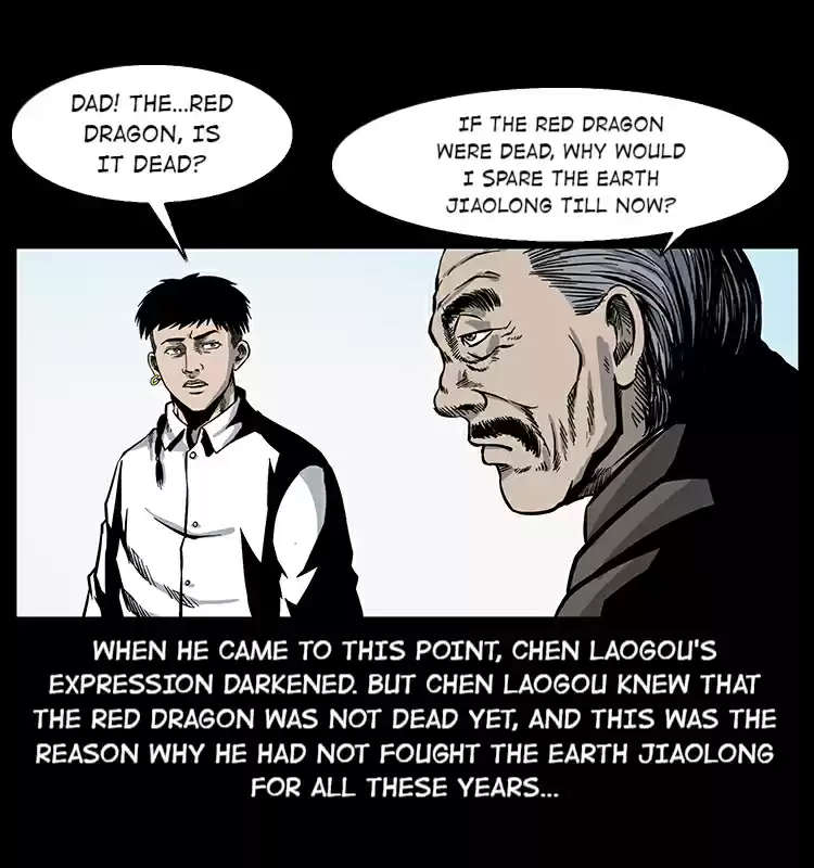 The Underworld Artisan 23 The Grave Guardian