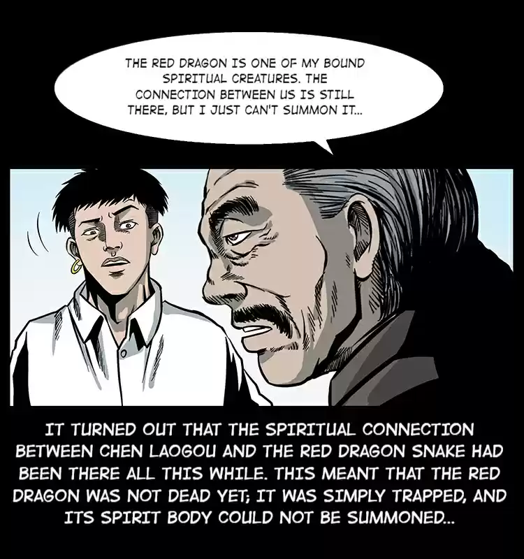 The Underworld Artisan 23 The Grave Guardian