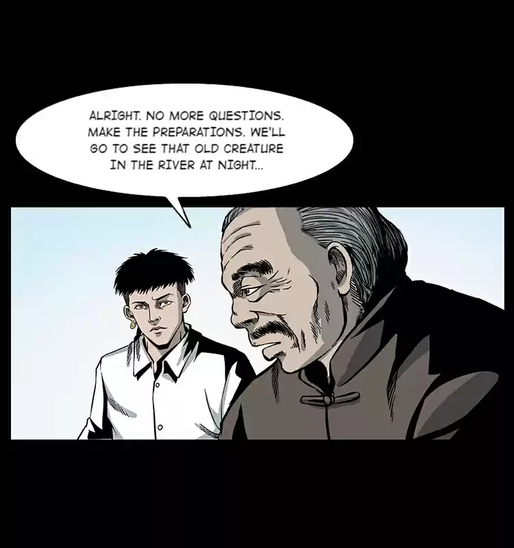 The Underworld Artisan 23 The Grave Guardian