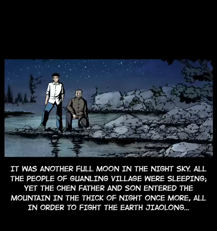 The Underworld Artisan 24 The Treasure-Hoarding Toad