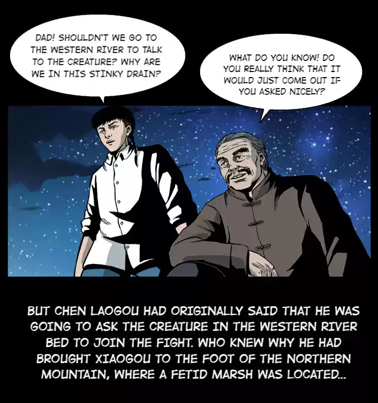 The Underworld Artisan 24 The Treasure-Hoarding Toad