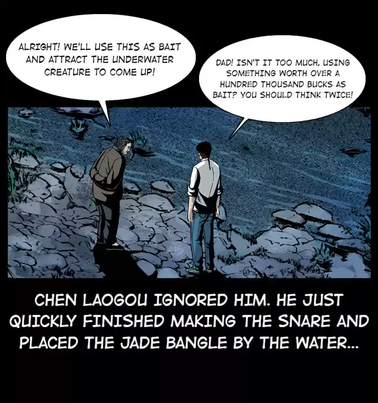 The Underworld Artisan 24 The Treasure-Hoarding Toad