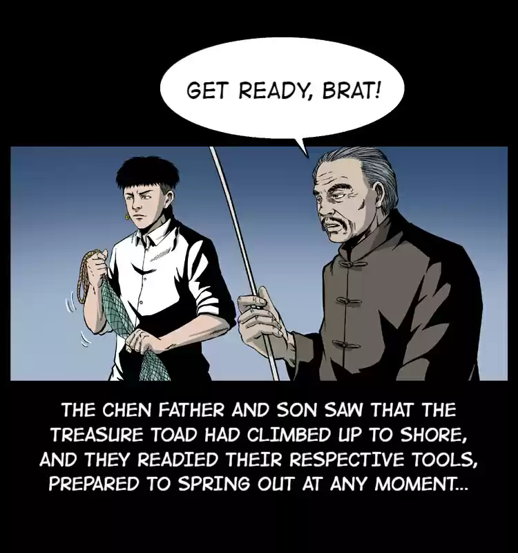 The Underworld Artisan 24 The Treasure-Hoarding Toad