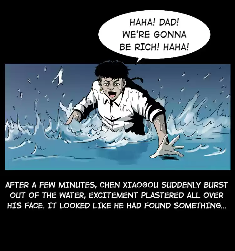 The Underworld Artisan 24 The Treasure-Hoarding Toad