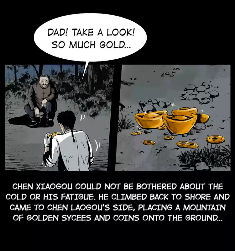 The Underworld Artisan 24 The Treasure-Hoarding Toad