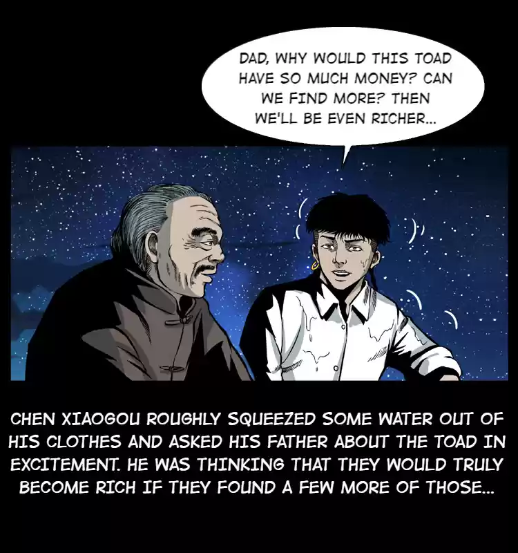 The Underworld Artisan 24 The Treasure-Hoarding Toad