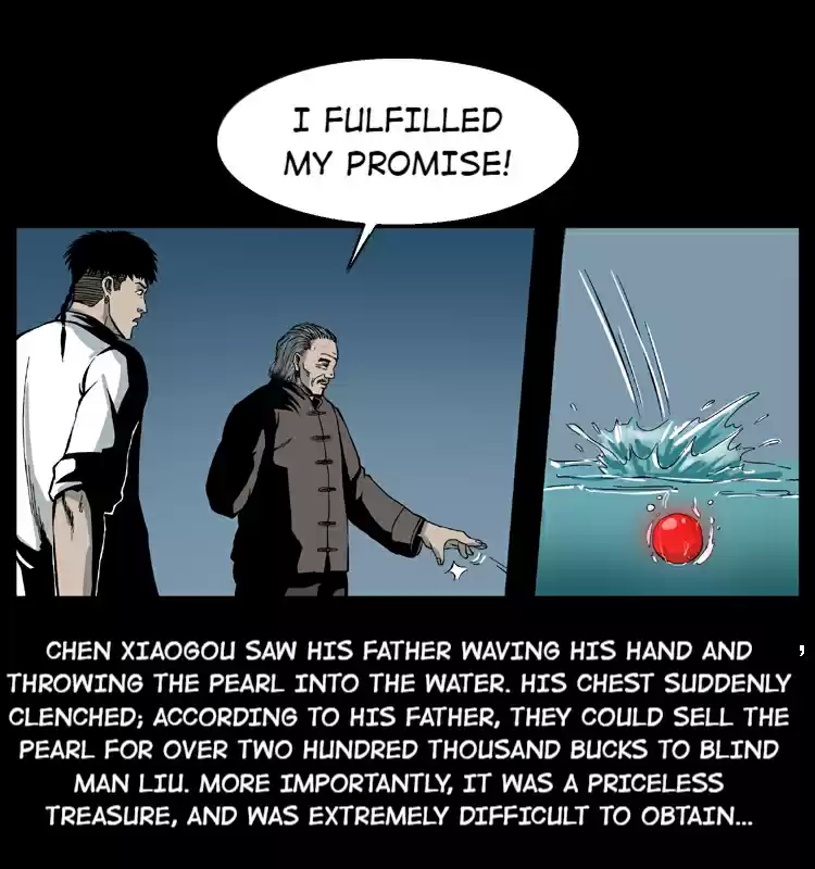 The Underworld Artisan 24 The Treasure-Hoarding Toad