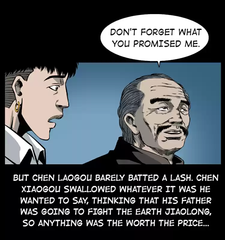 The Underworld Artisan 24 The Treasure-Hoarding Toad