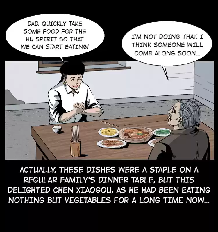 The Underworld Artisan 25 BLIND MAN LIU'S JOB