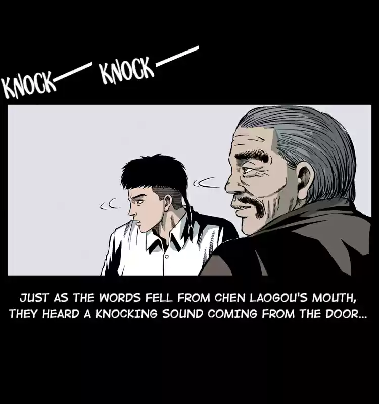 The Underworld Artisan 25 BLIND MAN LIU'S JOB