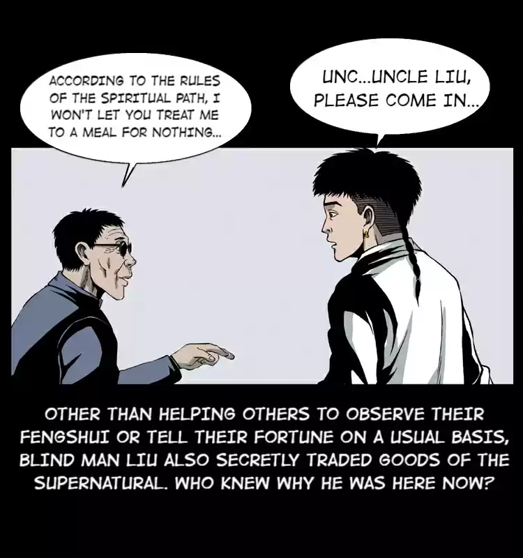 The Underworld Artisan 25 BLIND MAN LIU'S JOB