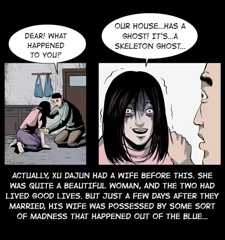 The Underworld Artisan 25 BLIND MAN LIU'S JOB