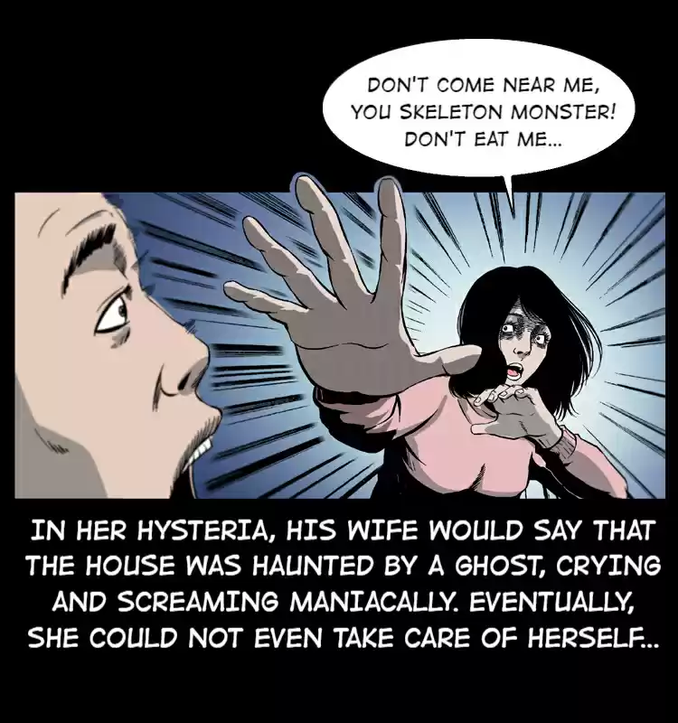 The Underworld Artisan 25 BLIND MAN LIU'S JOB