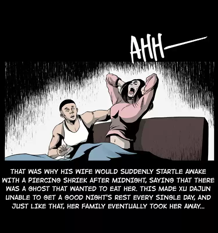 The Underworld Artisan 25 BLIND MAN LIU'S JOB