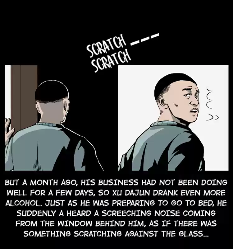 The Underworld Artisan 25 BLIND MAN LIU'S JOB