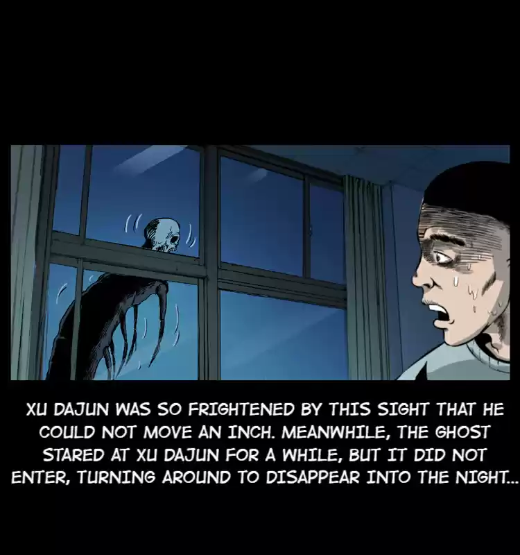 The Underworld Artisan 25 BLIND MAN LIU'S JOB