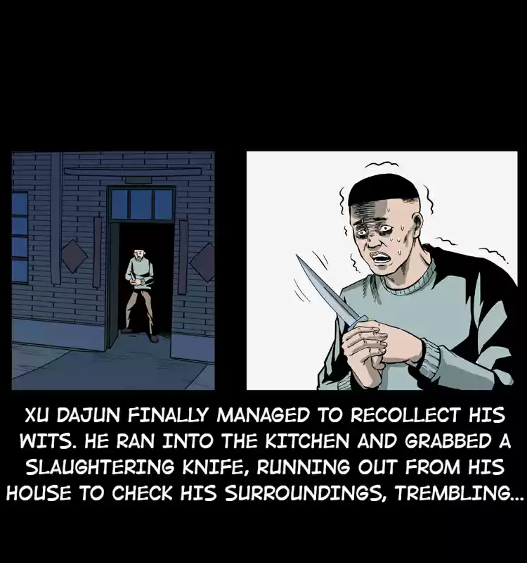 The Underworld Artisan 25 BLIND MAN LIU'S JOB