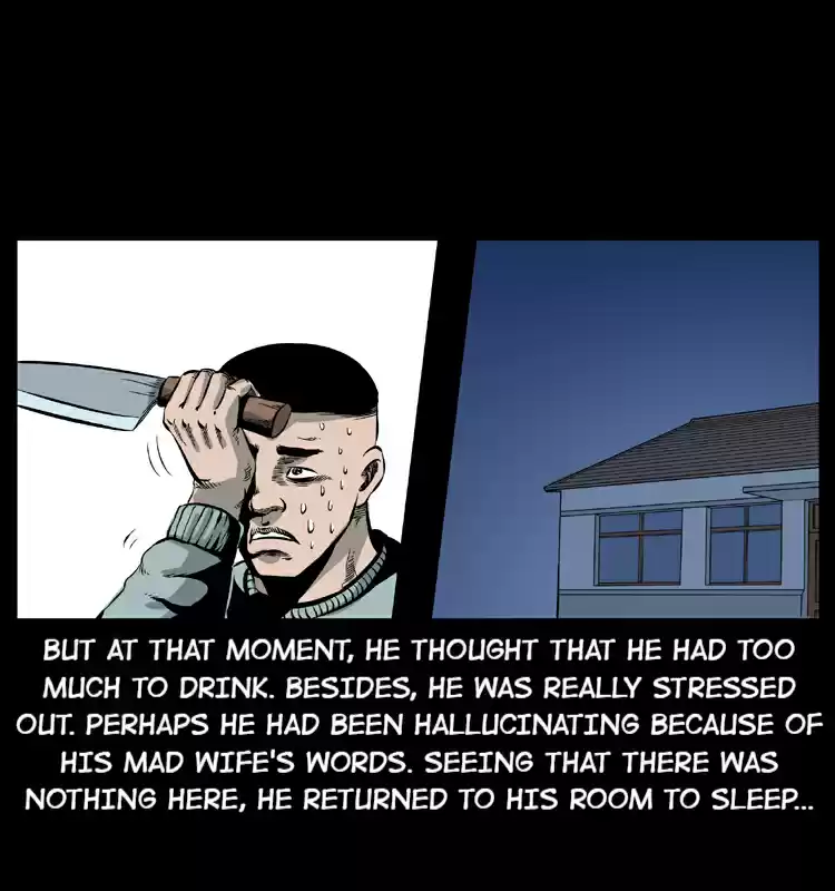 The Underworld Artisan 25 BLIND MAN LIU'S JOB