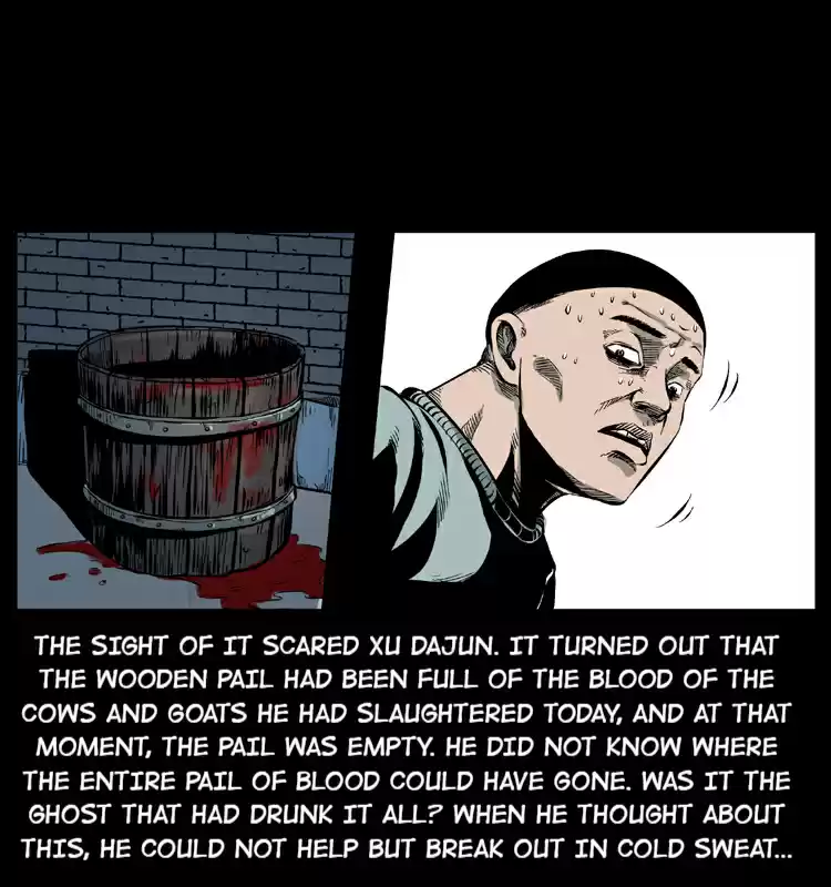 The Underworld Artisan 25 BLIND MAN LIU'S JOB