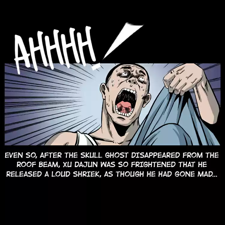 The Underworld Artisan 25 BLIND MAN LIU'S JOB