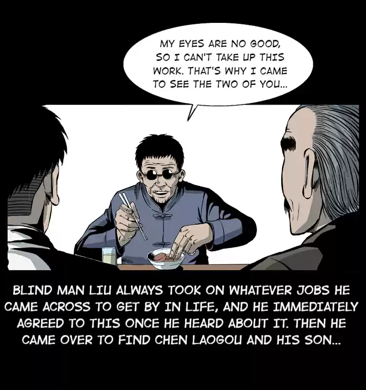 The Underworld Artisan 25 BLIND MAN LIU'S JOB