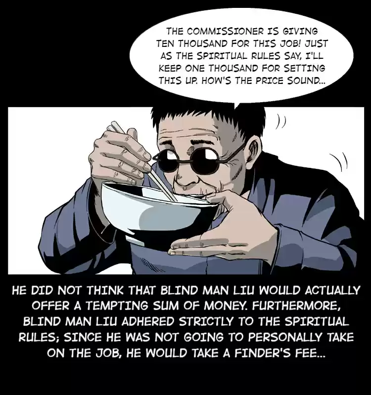 The Underworld Artisan 25 BLIND MAN LIU'S JOB