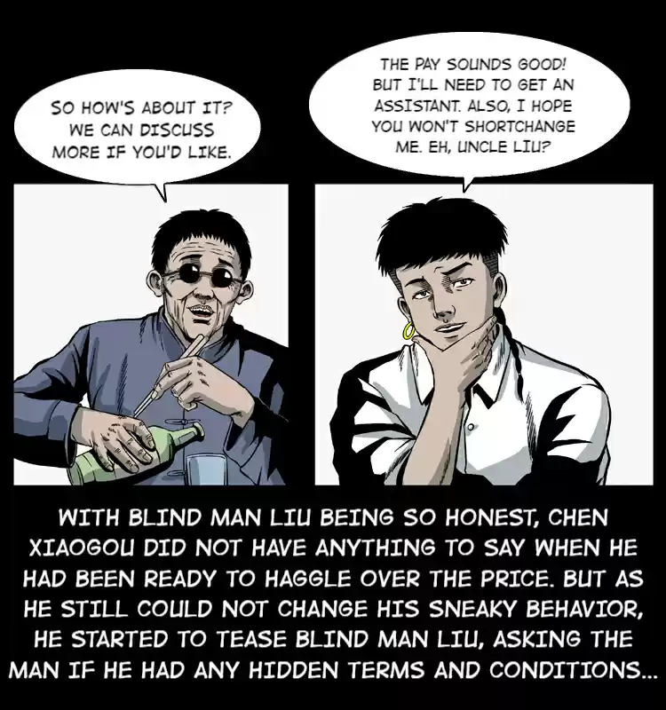 The Underworld Artisan 25 BLIND MAN LIU'S JOB