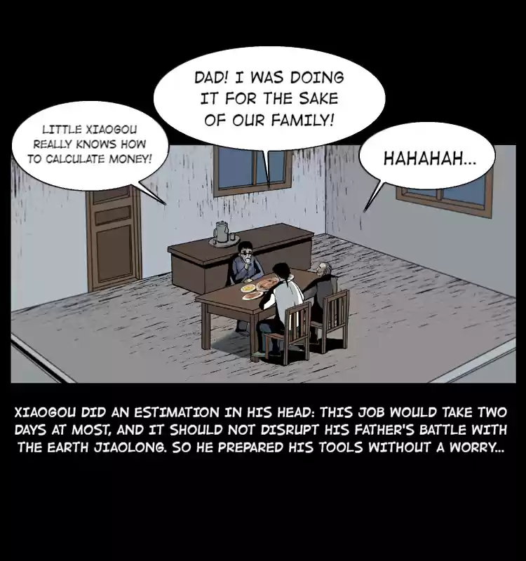 The Underworld Artisan 25 BLIND MAN LIU'S JOB