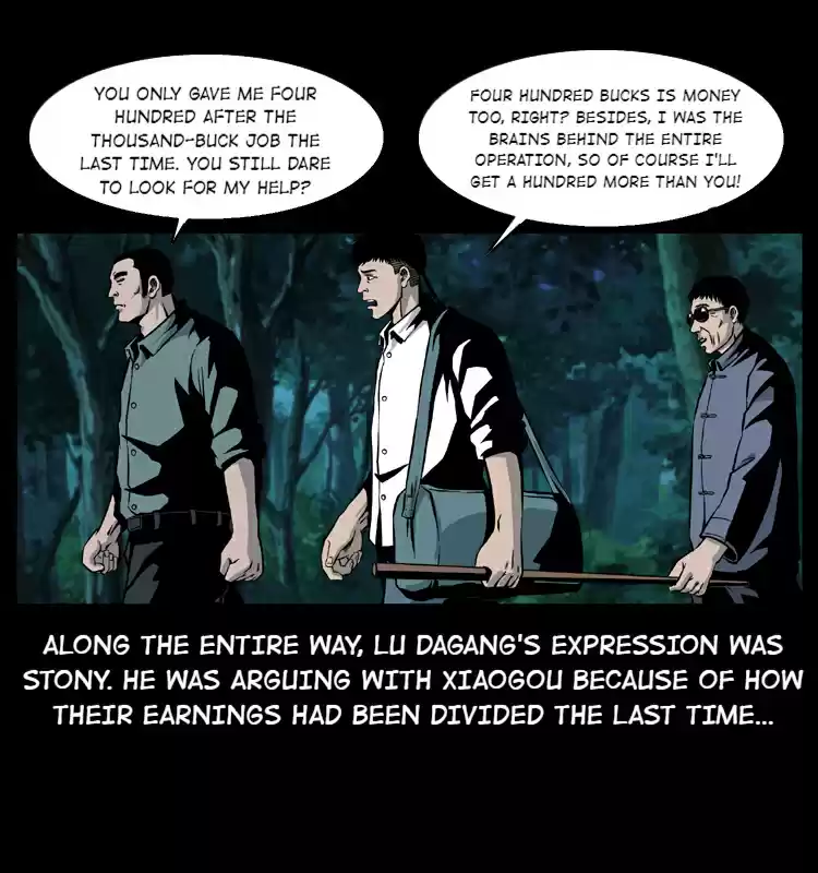 The Underworld Artisan 25 BLIND MAN LIU'S JOB