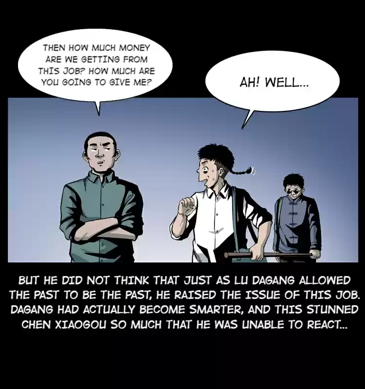 The Underworld Artisan 25 BLIND MAN LIU'S JOB