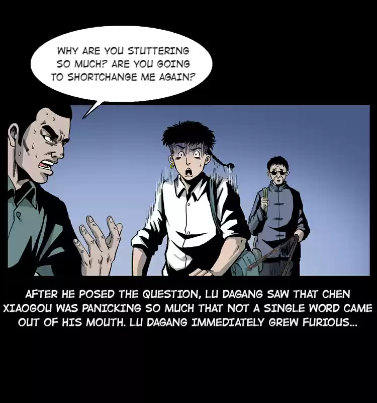 The Underworld Artisan 25 BLIND MAN LIU'S JOB