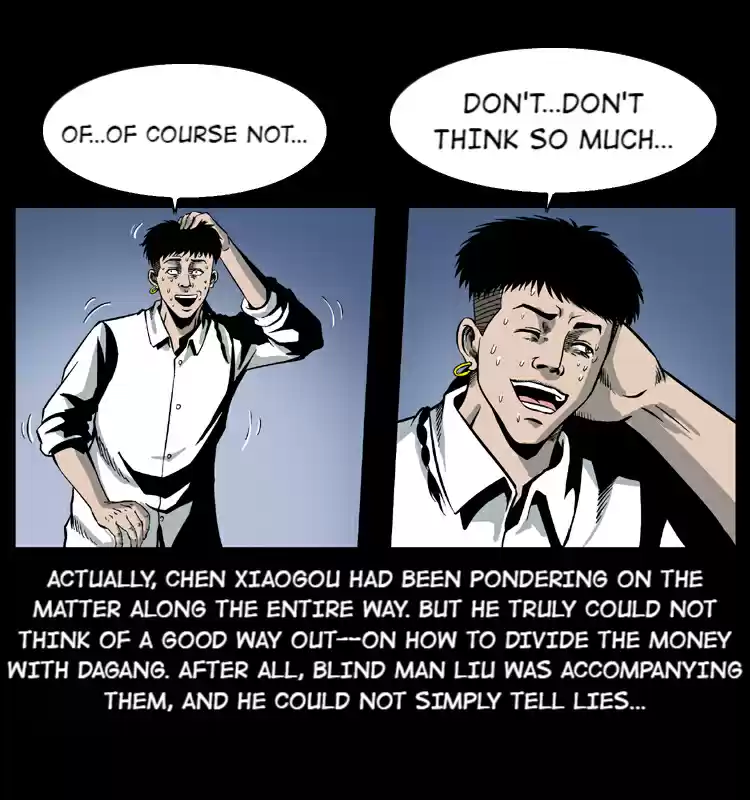 The Underworld Artisan 25 BLIND MAN LIU'S JOB