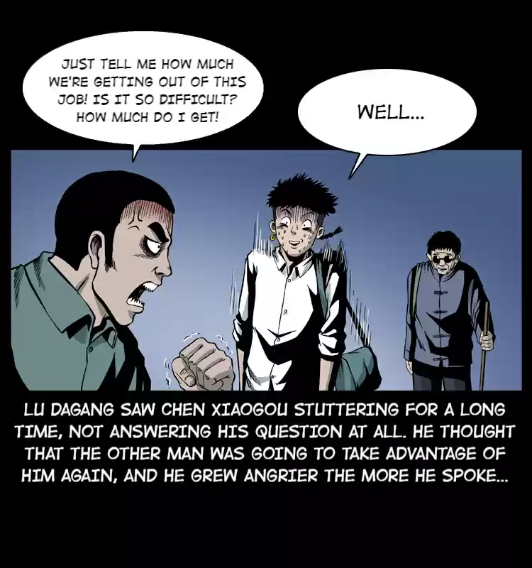 The Underworld Artisan 25 BLIND MAN LIU'S JOB